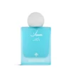 Powder Musk ـ مسك باودر