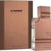 Amber Oud Haramain