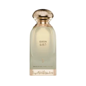 Dkhoon Emirates Queen