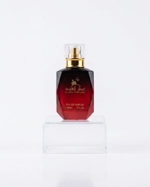 Aqua di Gio' Profndo Gorgio Armani